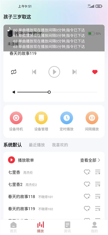 t0170b0375b8c8173a8.png