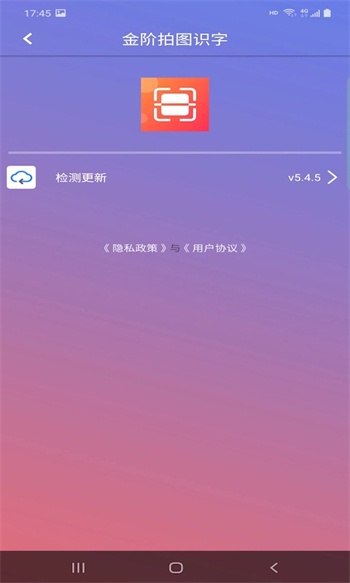 2023060228512577.jpg