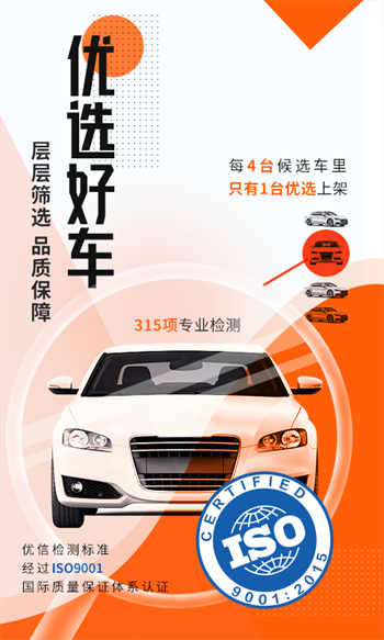 16f5fc9ab64a4dc3_600_0.png
