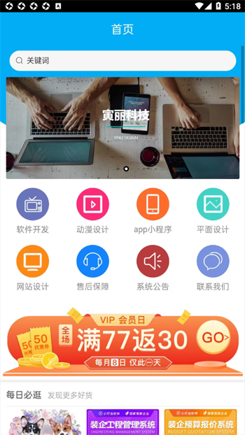 微信截图_20230602171805.png
