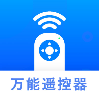 空调手机遥控器app 空调手机遥控器app