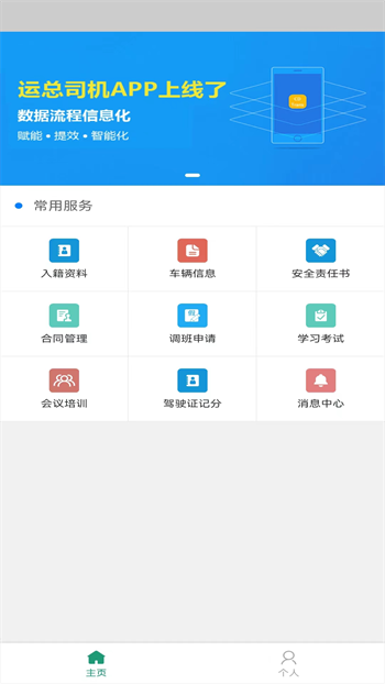 202306021452012t4h0.png