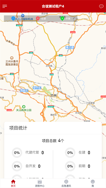 b01fc171a6c84e65f6eeda829670d842.png