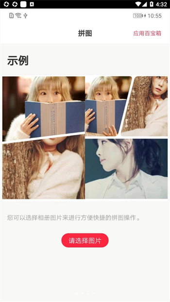 微信截图_20230605163258.png
