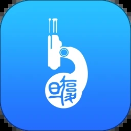 复旦云病理app
