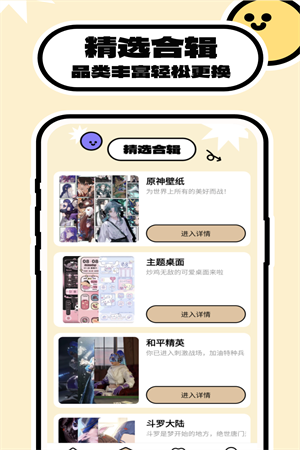 c71de62fc1dff7dc687e92d7fcf9d324.png