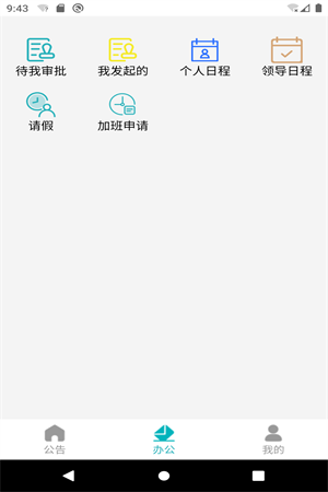 2023060421435524mab.png