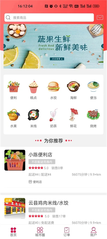 0.webp (16).jpg