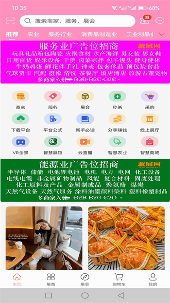 36d1df8c4810c7a1ac3000e4a1bfe77b.png