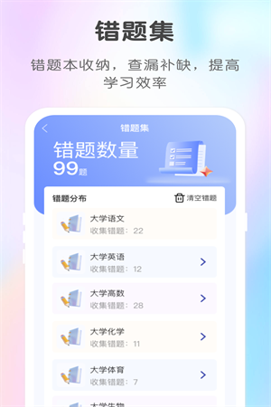 1cc0bd03fbd0d62e14317ac4bc310c20.png
