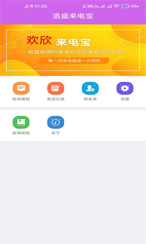 2023060899356603.jpg
