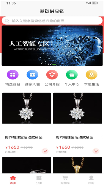 528431e965ab43a694534ab02ed4e910 (1).png