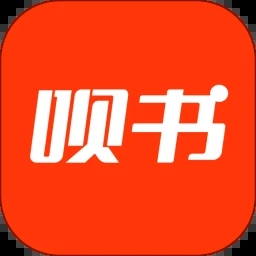 呗书同城app