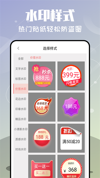 d2c1ee3bfafa037fc1a3a1aba48e831e.png