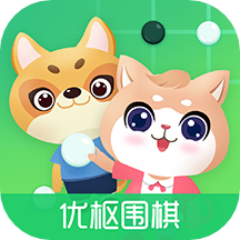 优枢围棋app
