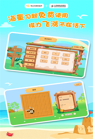 8c033f35442544c1a5d0b6288f1d89c9 (4).png