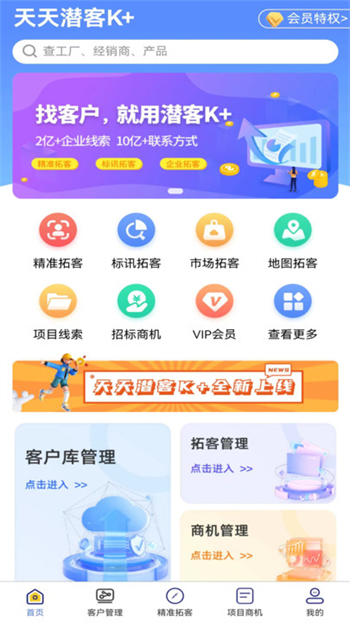 2023061057366225.jpg