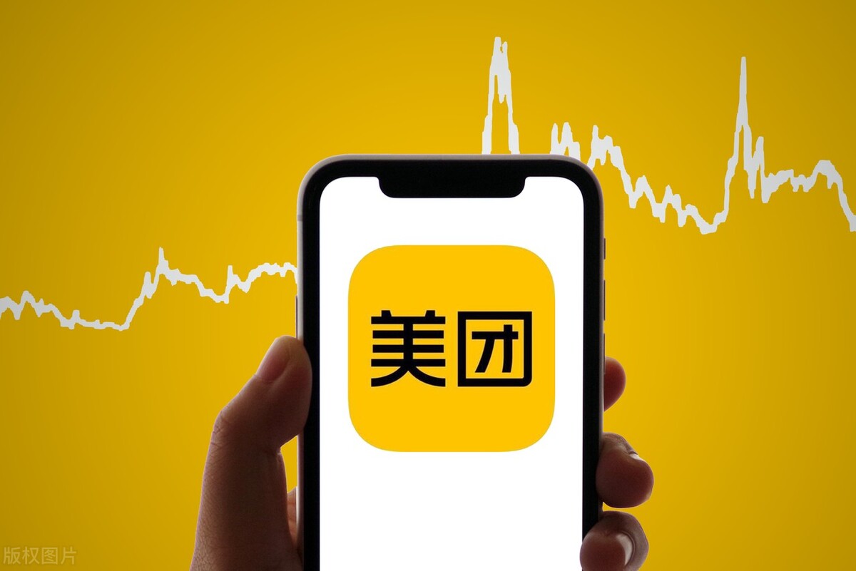 利好！腾讯等七家中国互联网公司股票评级提高为“增持”