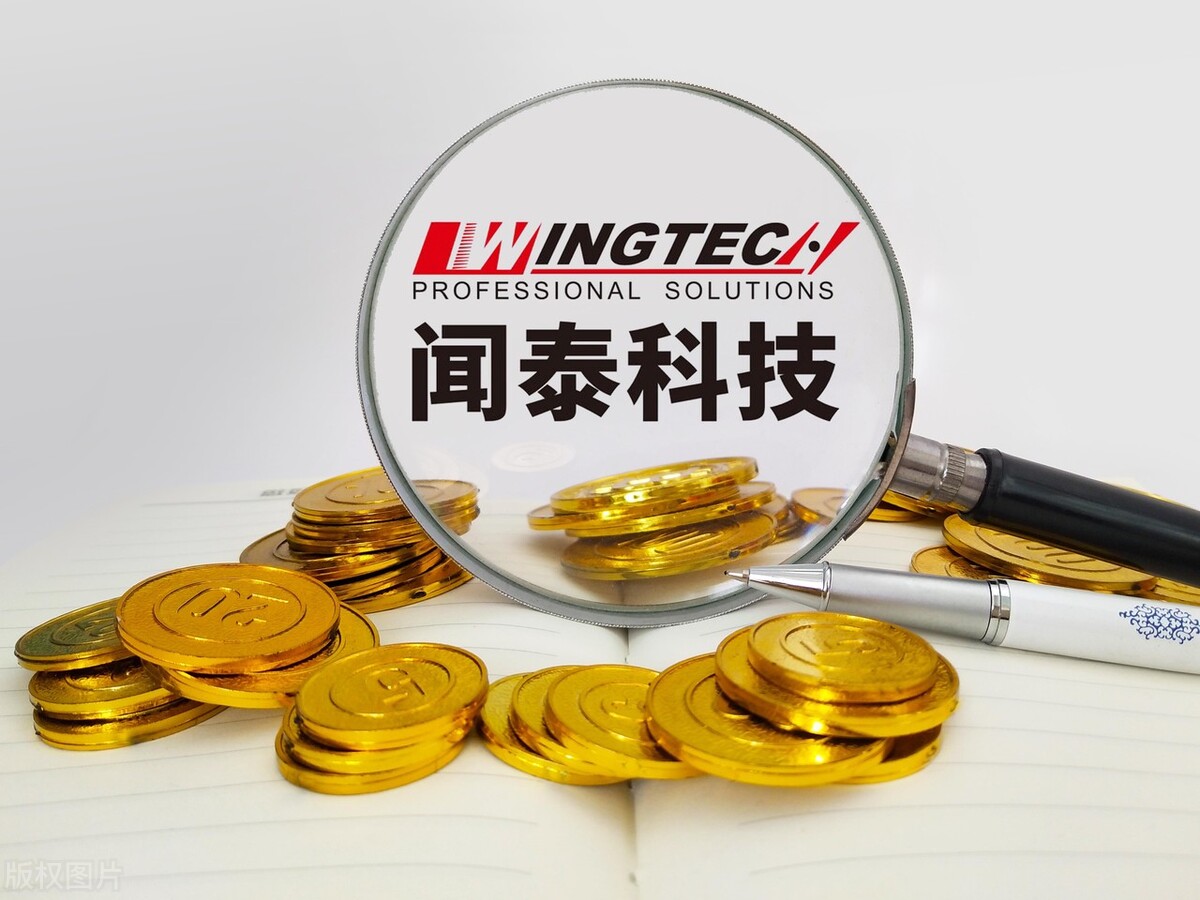 “健康中国”概念股，机构重仓63家上市公司