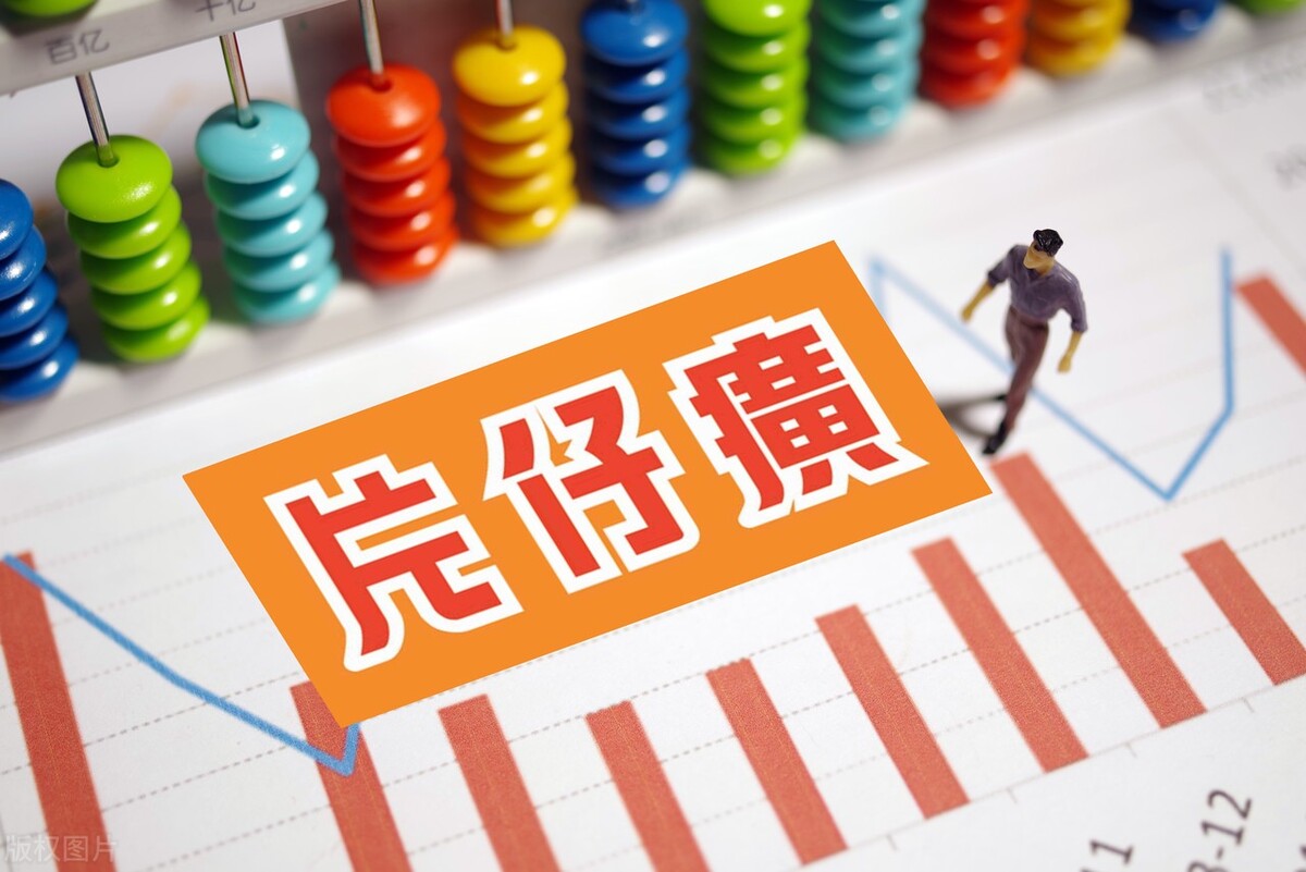 “健康中国”概念股，机构重仓63家上市公司