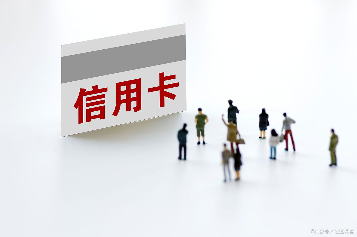 浦发信用卡，如何申请停息挂账？