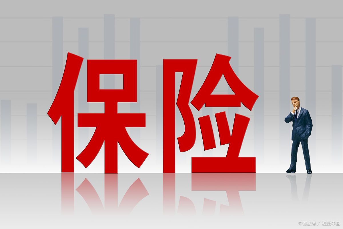 12378投诉后，保险公司会怎么做？