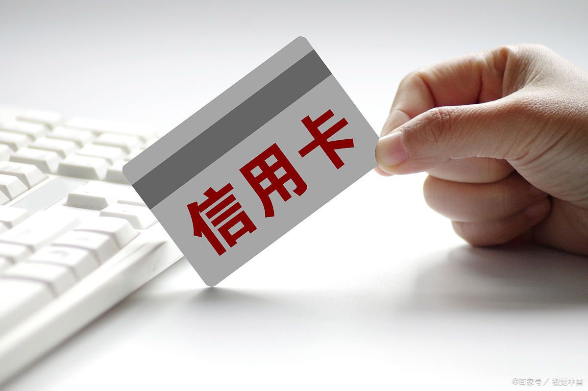 信用卡晚还款一天，会上征信吗？