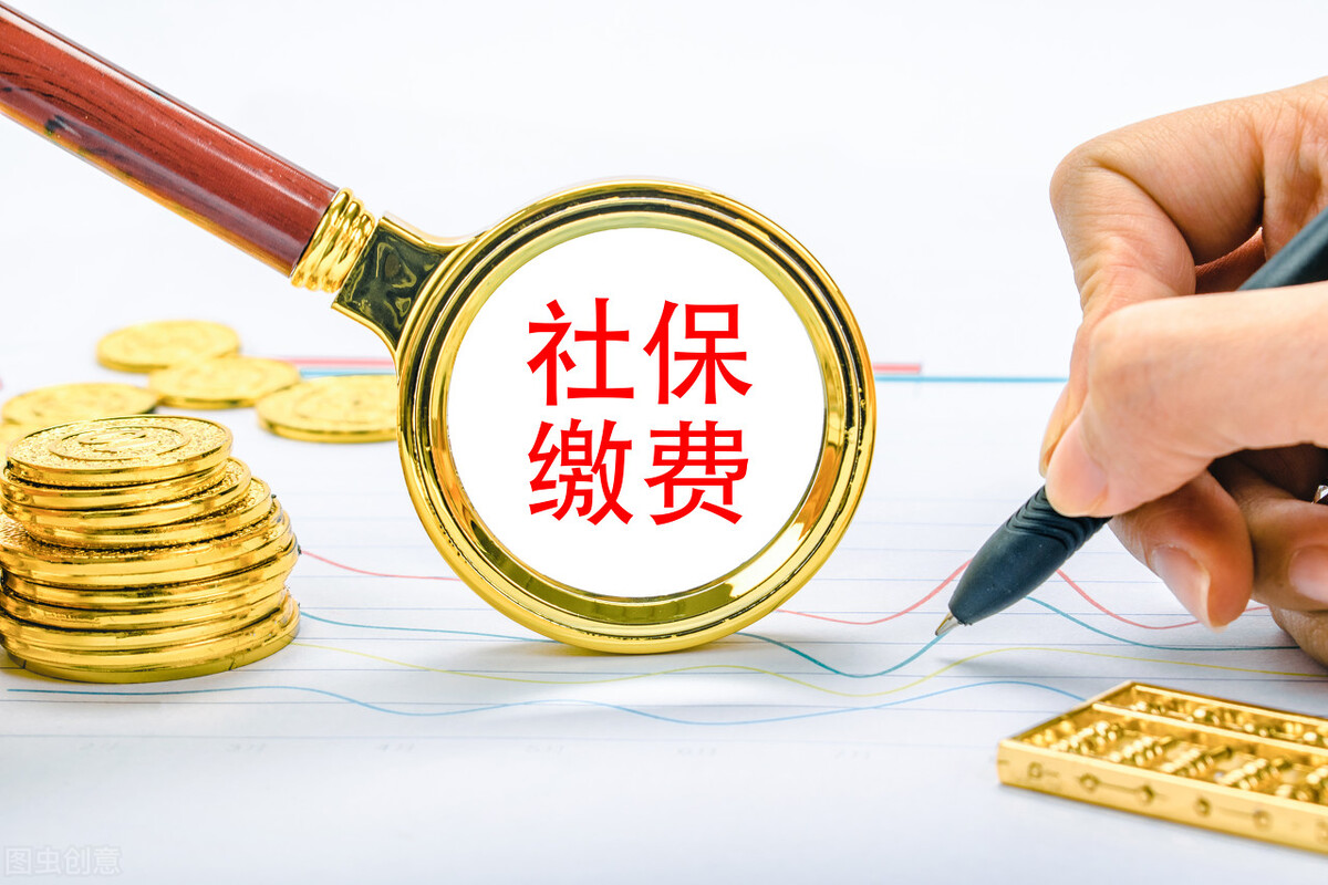 在批发部上班女员工，老板帮交了灵活就业社保，55岁还是50岁退休