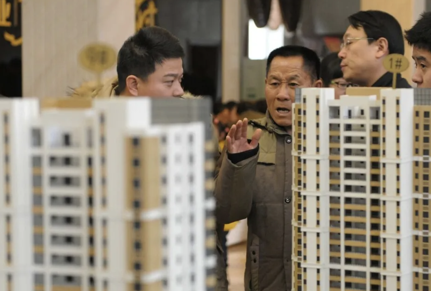 最近2年买房的人，将免不了要面临3个“坏消息”