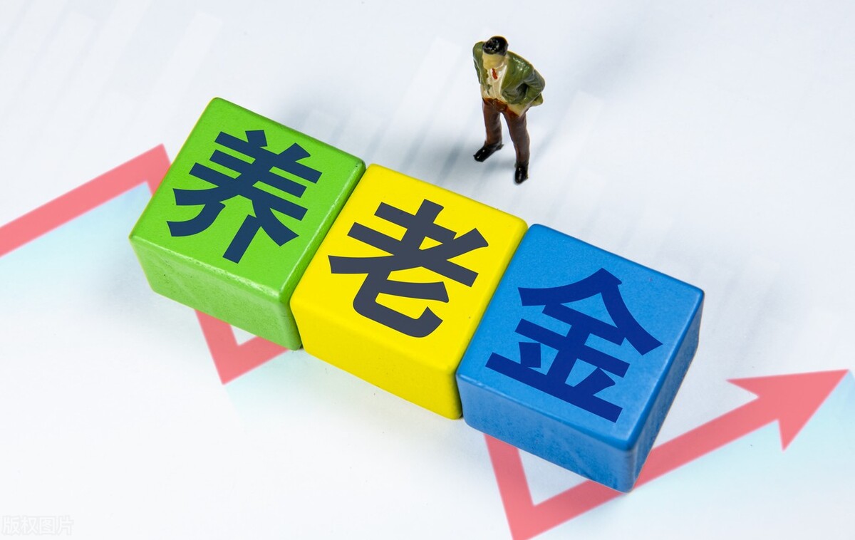 2022年城乡居民一次性补缴7.95万元，次月领1772元，是真的吗？