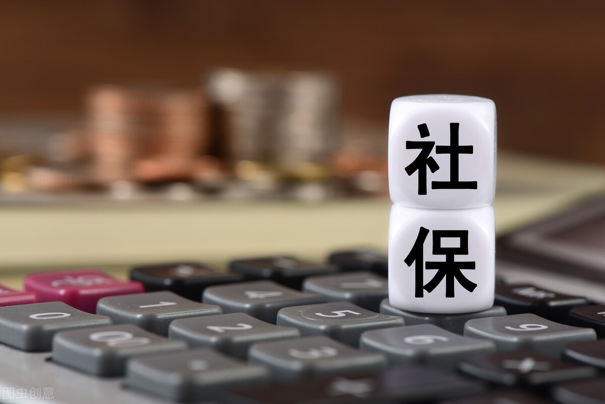 养老保险视同缴费20年，实际缴费只有7年，能办理退休领养老金吗