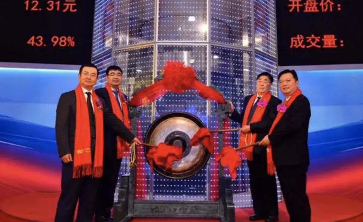 杭州富豪邵明祥：打造新材料研发领先企业，身家20亿