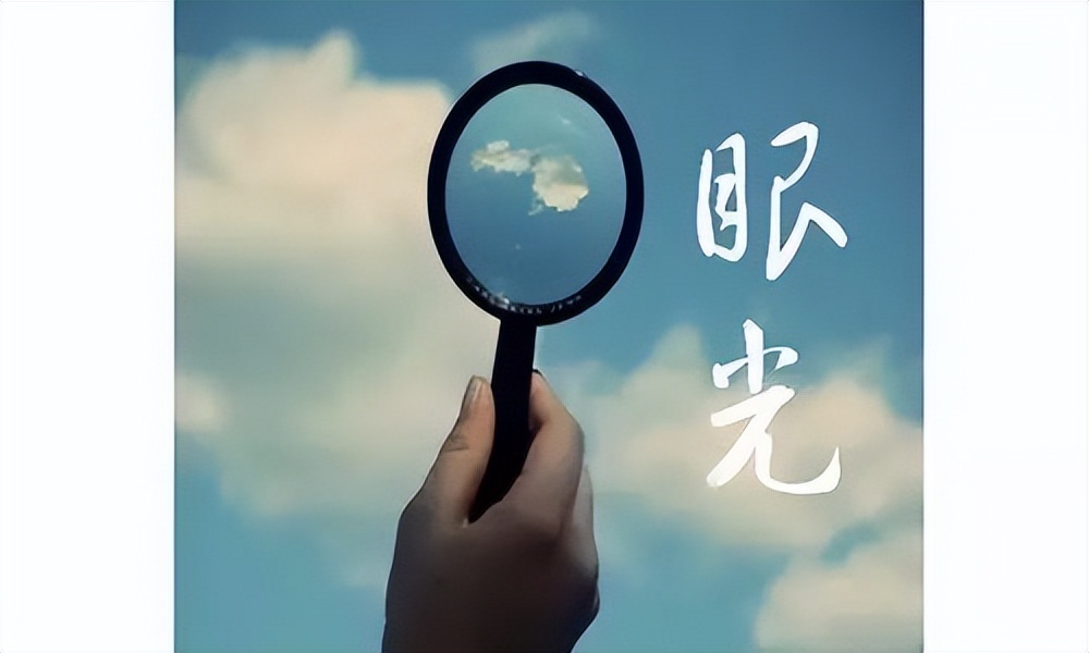 今天，A股节后“开门红”，但股民却高兴不起来