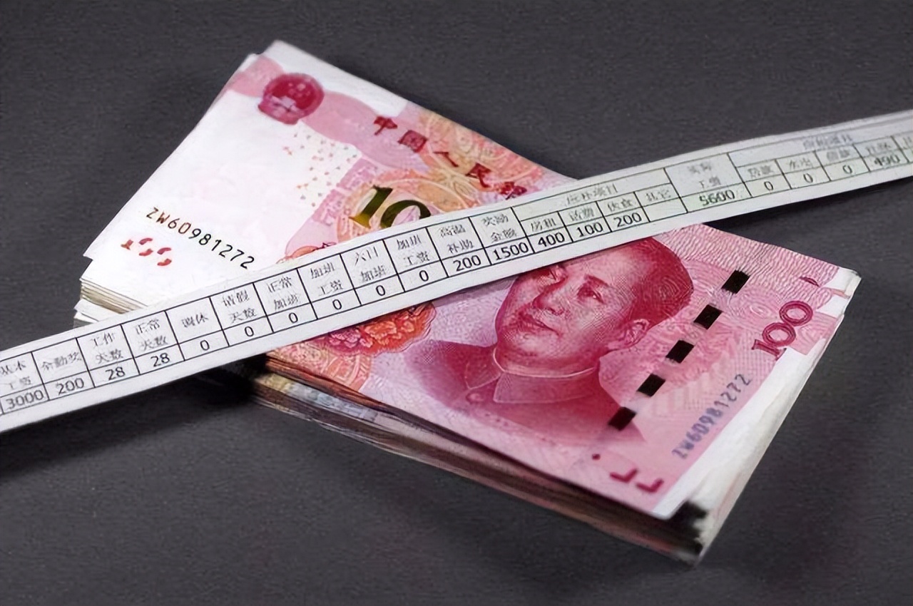 中国有14亿人口，月薪过万的人有多少？最真实的答案来了