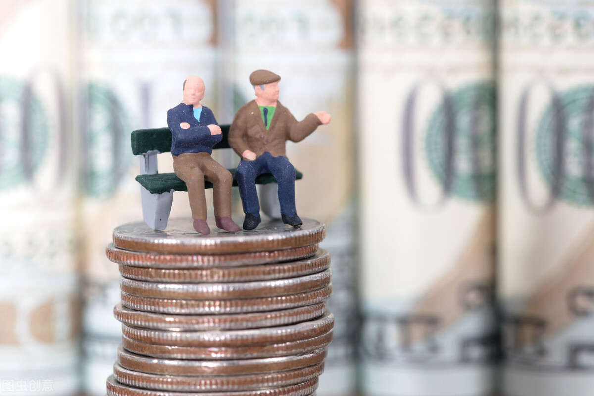 2022年养老金调整通知公布，涨幅4%，哪些人能涨150元以上呢？