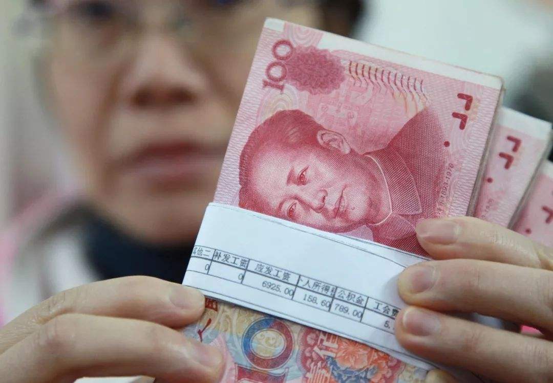 中国有14亿人口，月薪过万的人有多少？最真实的答案来了