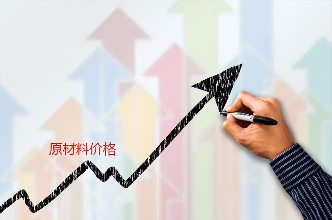 全球通货膨胀还将持续，普通人该如何应对？