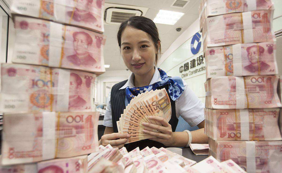 中国有14.1亿人口，拥有100万存款的人有多少？银行经理透露实情