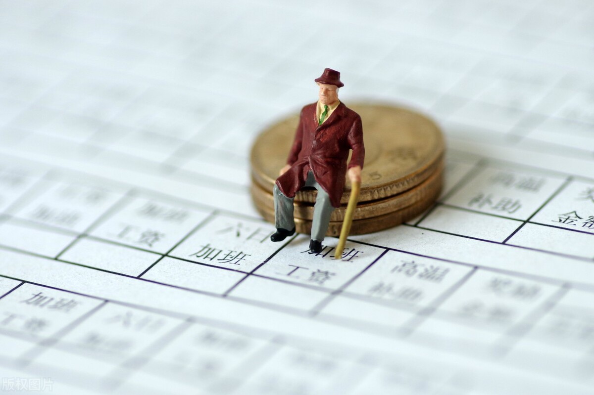 上海市：退休人员养老金是如何计算的？分三步，一个案例说清楚了