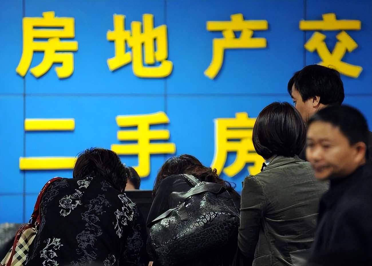 有钱的人往往喜欢买二手房，没钱的却喜欢买新房？主要原因有3点