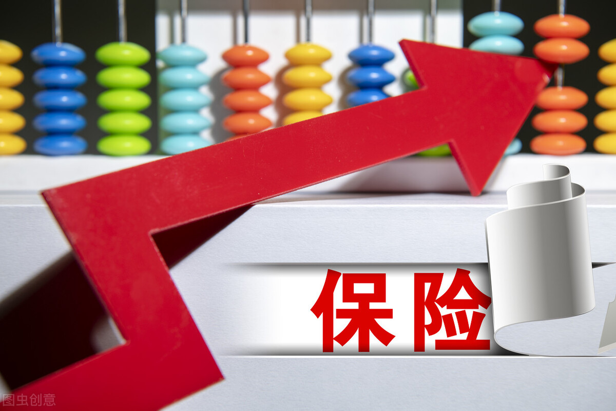 4类参保人员缴费无效，参保15年也领不了养老金，怎么回事？