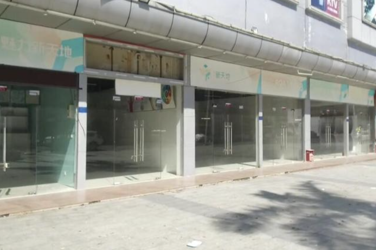 实体店关闭越来越多，降低租金也没人接盘，到底怎么回事？
