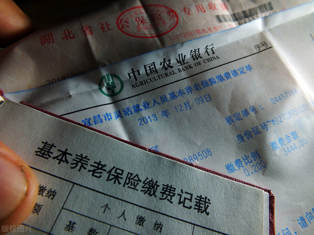 养老保险视同缴费20年，实际缴费只有7年，能办理退休领养老金吗