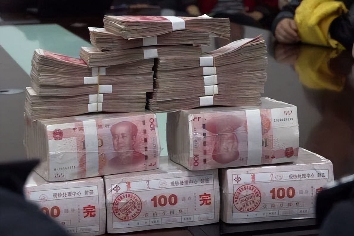 100万存款的人在中国有多少?看银行经理怎么说 100万存款的人在中国有多少?看银行经理怎么说