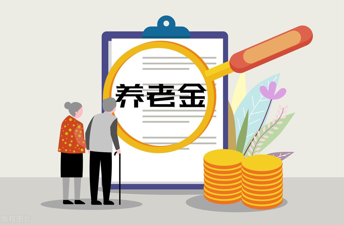 50岁男性,今年开始交灵活就业社保,划算吗?