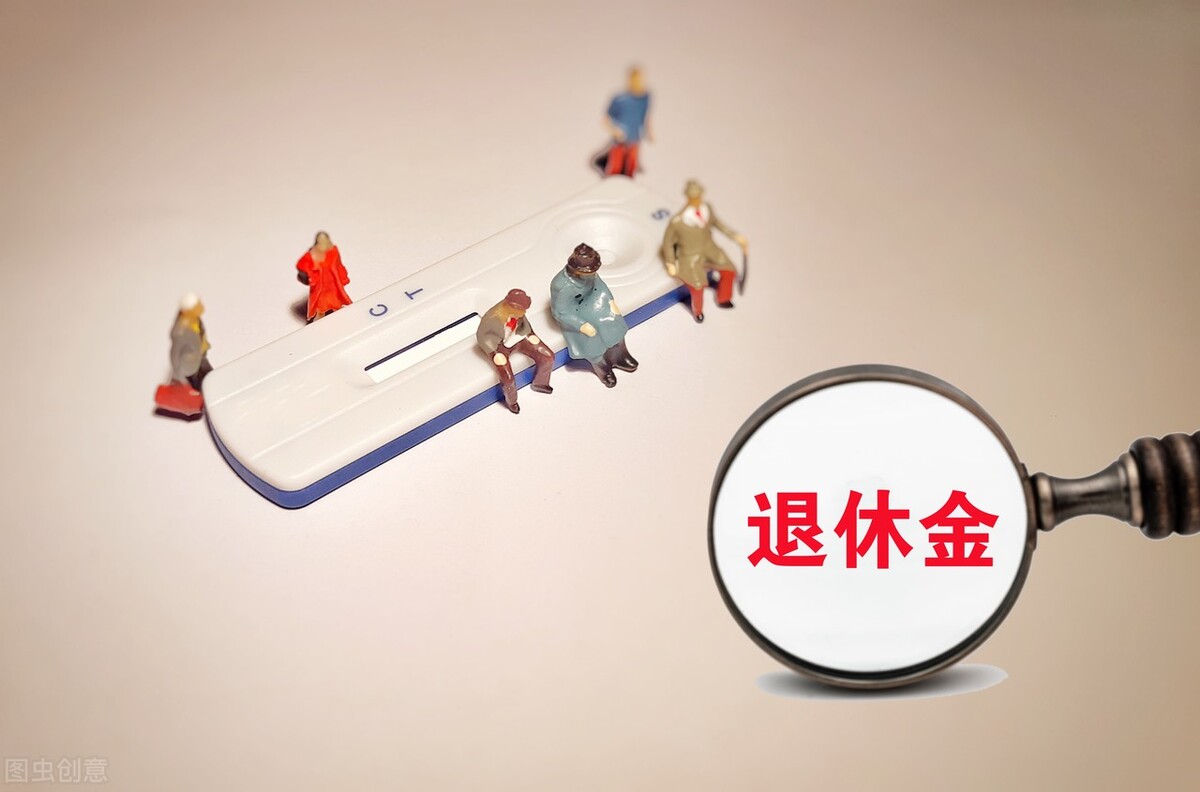 灵活就业社保女性退休年龄到底是50还是55,深入解读一文说清