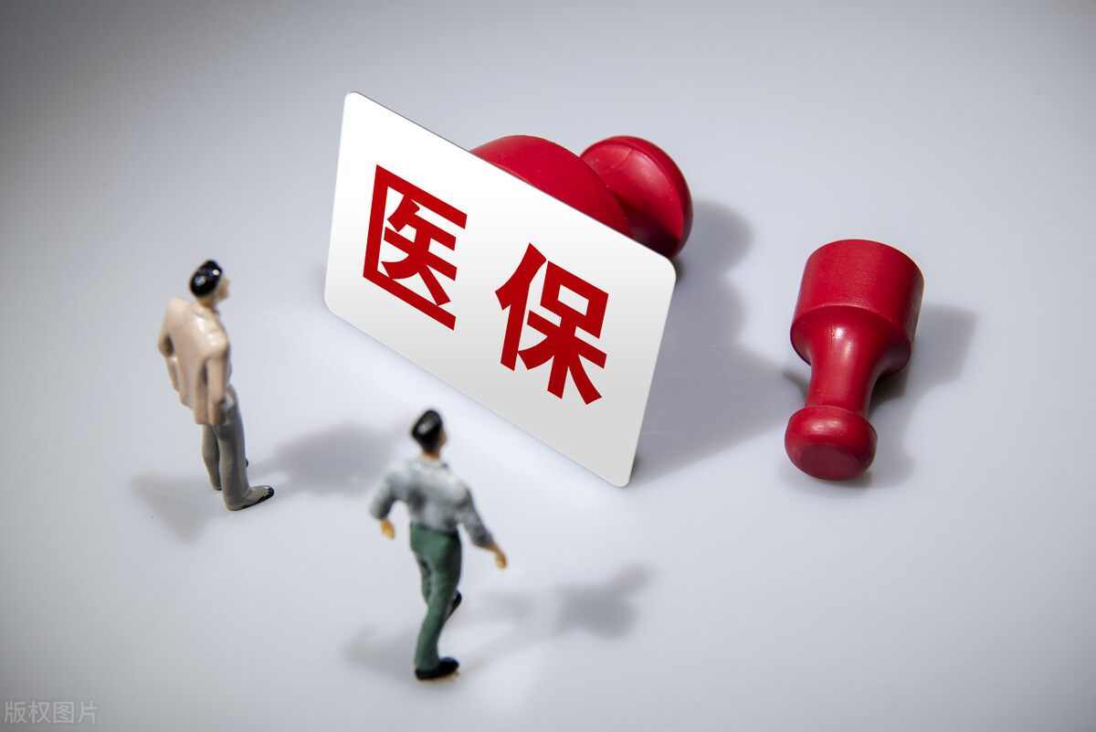 为提高生育率，多地将试管婴儿费用纳入生育保险报销，可行吗？