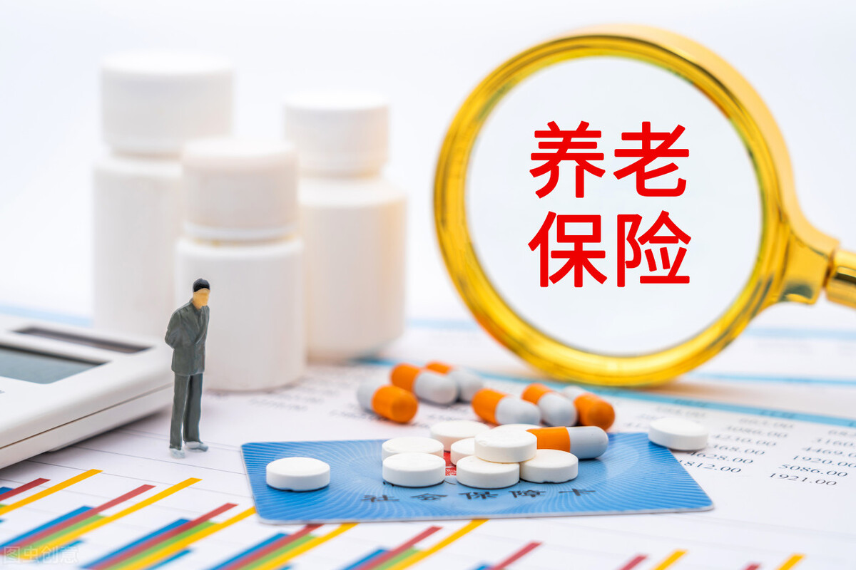 50岁男性,今年开始交灵活就业社保,划算吗?