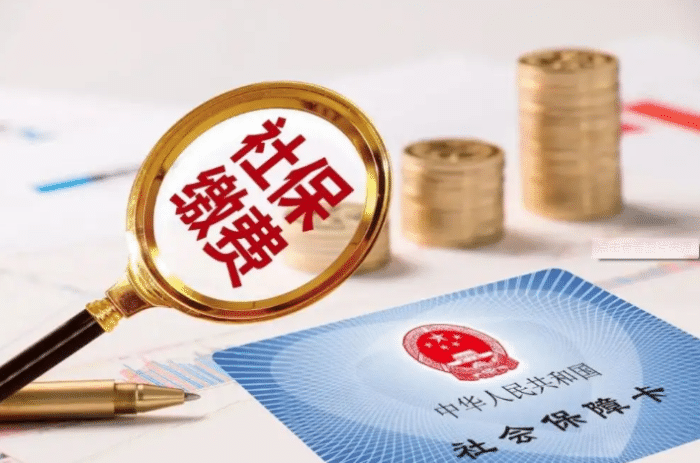 我父母58岁,农村户口,从未买过社保,还能买吗?