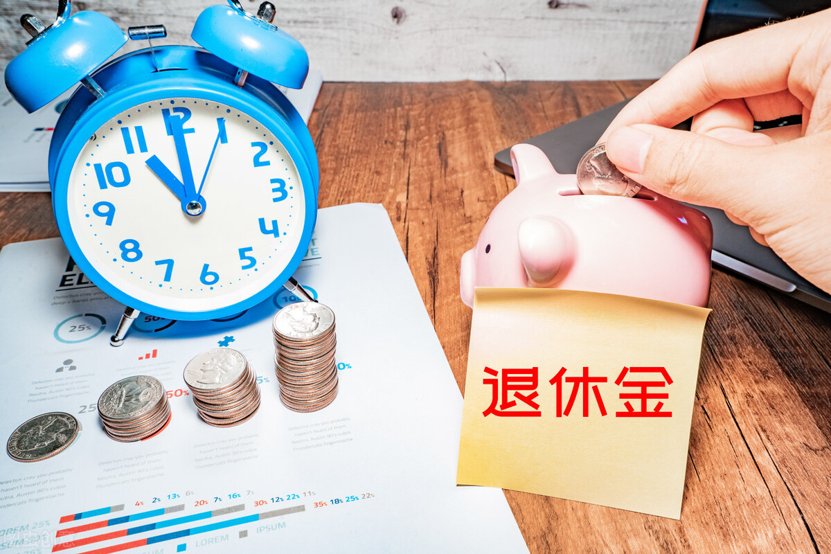 灵活就业社保女性退休年龄到底是50还是55,深入解读一文说清